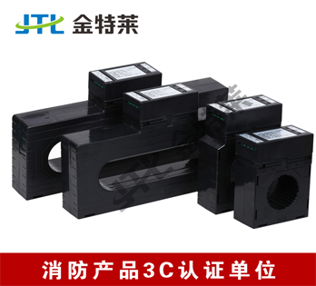 剩余電流火災(zāi)探測(cè)器 剩余電流火災(zāi)探測(cè)器