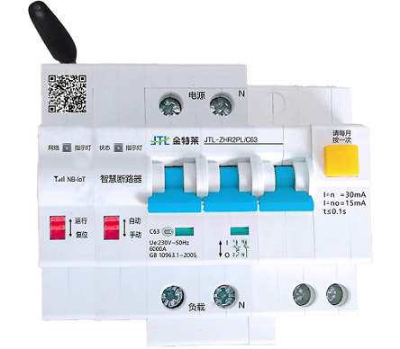 JTL-ZHR型智慧斷路器