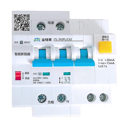 如何使用繼電器實(shí)現(xiàn)雙電源切換？