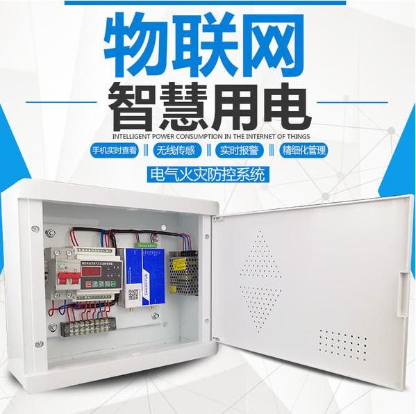 控制與保護(hù)開關(guān)進(jìn)行品牌哪個好?市場上熱門產(chǎn)品品牌可以推薦 控制與保護(hù)開關(guān)進(jìn)行品牌哪個好?市場上熱門產(chǎn)品品牌可以推薦