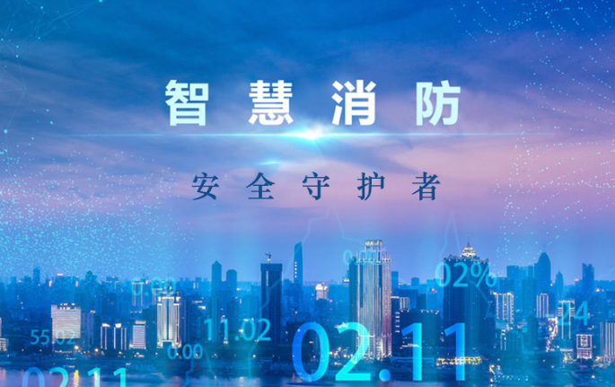微機(jī)保護(hù)裝置:確保安全可靠的運(yùn)行 微機(jī)保護(hù)裝置:確保安全可靠的運(yùn)行